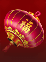 Wenshi Lion-bg
