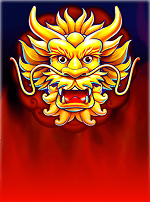 Fire 88's-bg