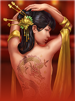 Fu Er Dai