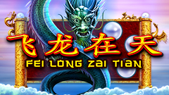 Fei Long Zai Tian